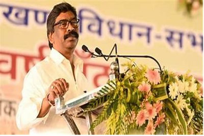 हूल दिवस पर बोले CM हेमंत, जल-जंगल-जमीन की रक्षा के लिए संघर्ष जारी रहेगा, पुरखों के सपने होंगे पूरे