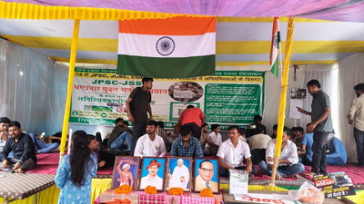 JPSC-JSSC अभ्यर्थियों का अनिश्चितकालीन धरना छठे दिन भी जारी, छात्र बोले- मंच रहेगा गैर राजनीतिक
