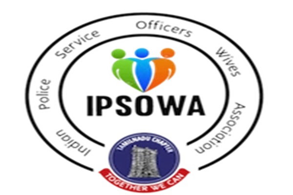 IPSOWA का `सावन मिलन` कार्यक्रम 8 अगस्त को, झारखंड के IPS अफसर परिवार संग होंगे शामिल