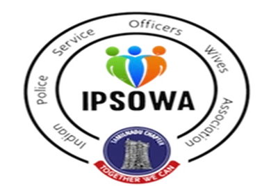 IPSOWA का 'सावन मिलन' कार्यक्रम 8 अगस्त को, झारखंड के IPS अफसर परिवार संग होंगे शामिल