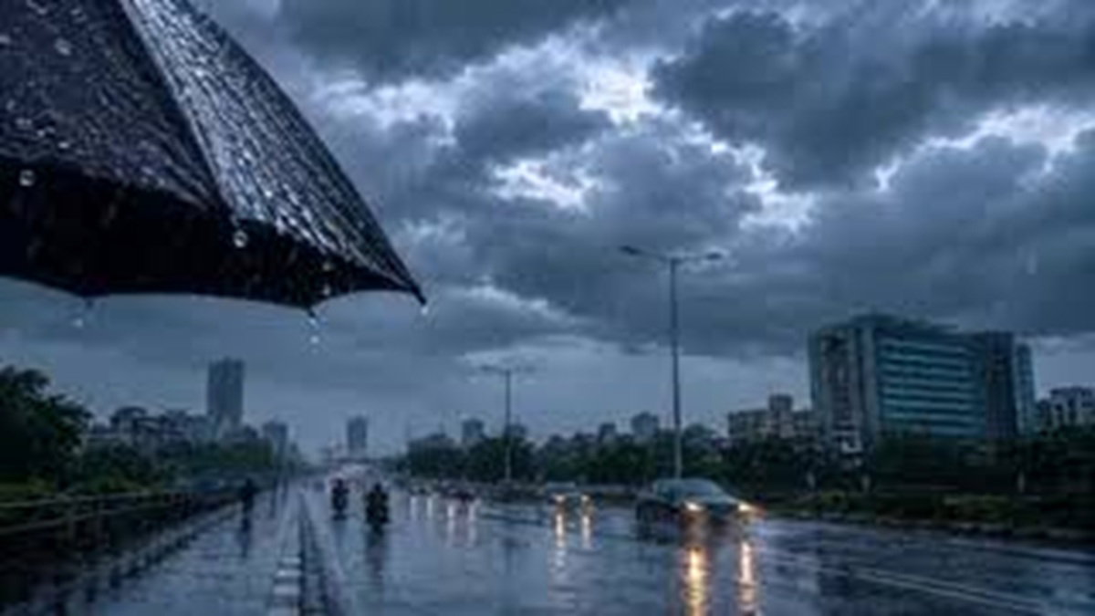 Rain