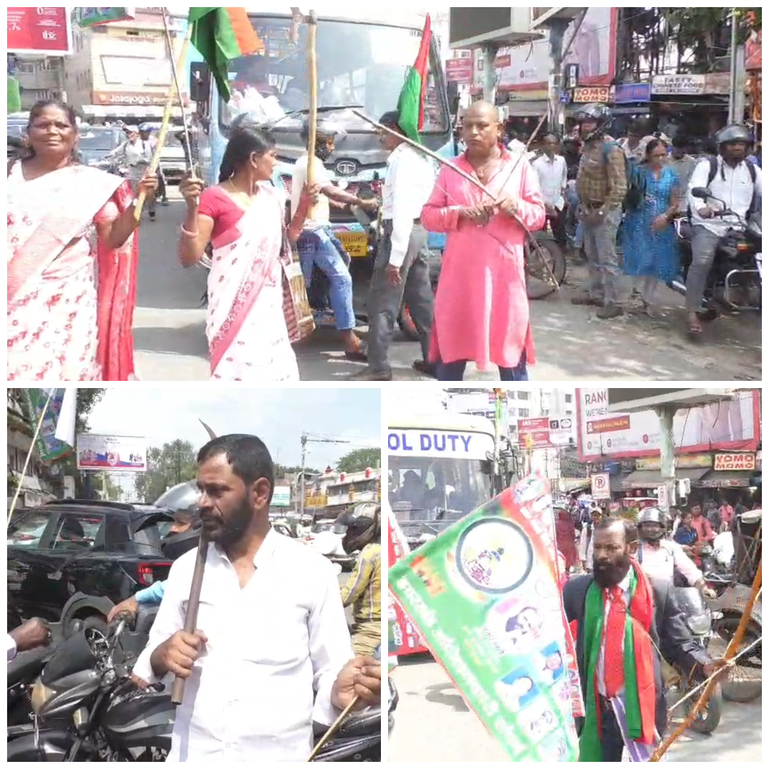 Protest in Ranchi