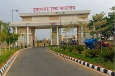 26 साल पुराने फायरिंग मामले में झारखंड हाईकोर्ट से बड़ी राहत, आरोपी बरी
