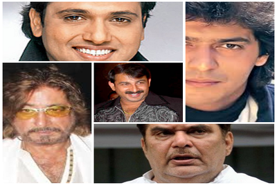 जमशेदपुर: ठगी के मामले में अभिनेता गोविंदा, चंकी पांडेय, मनोज तिवारी सहित कई पर FIR दर्ज