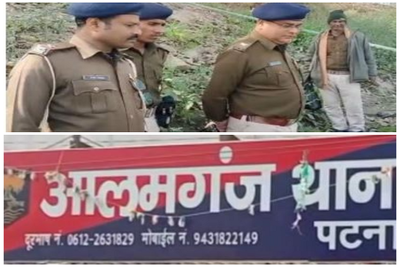 पटना: दिनदहाड़े युवक की चाकू से गोदकर हत्या, गंगा किनारे कंटाही घाट से मिला शव