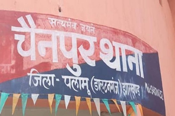 चैनपुर पुलिस ने नाबालिग की मौत को दुर्घटना माना, परिजनों ने नहीं की FIR