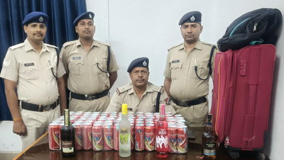 गंगा-दामोदर एक्सप्रेस के पास लावारिस बैग से विदेशी शराब और बीयर बरामद