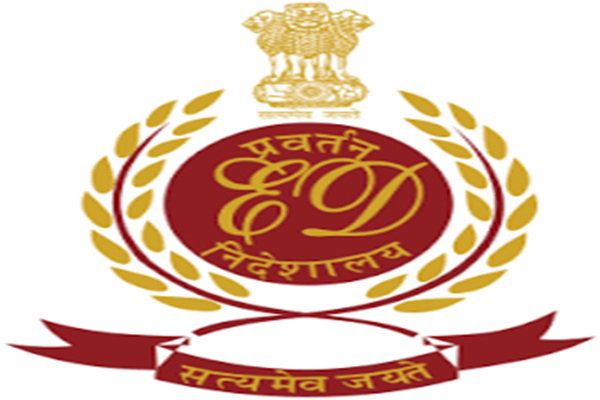 अवैध खनन घोटाला : ईडी ने तुलसियान ग्रुप के खिलाफ आरोप पत्र किया दायर