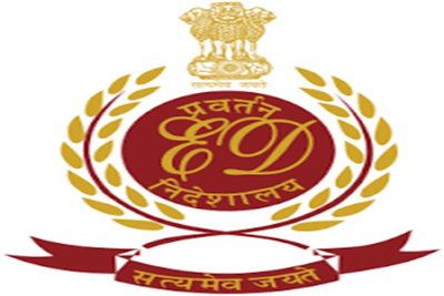 अवैध खनन घोटाला :  ईडी ने तुलसियान ग्रुप के खिलाफ आरोप पत्र किया दायर