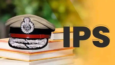 Jharkhand Police : 2010 बैच की IPS समेत छह अफसर सेवानिवृत्त, बैचमेट्स ने दी विदाई