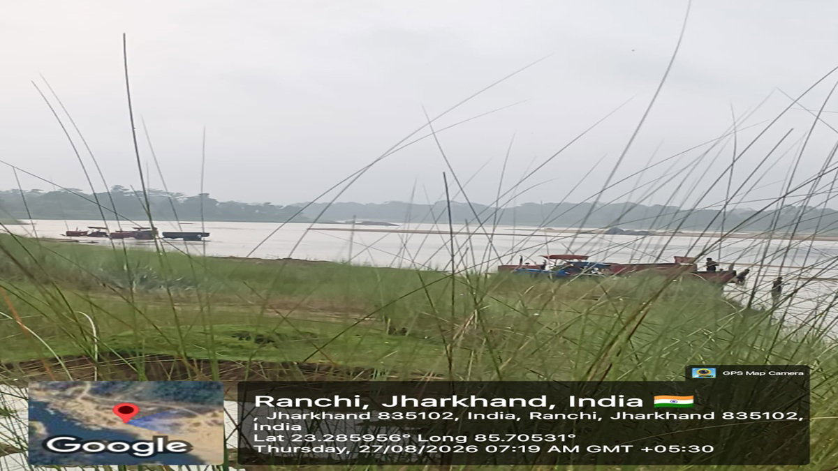 Uploaded Image