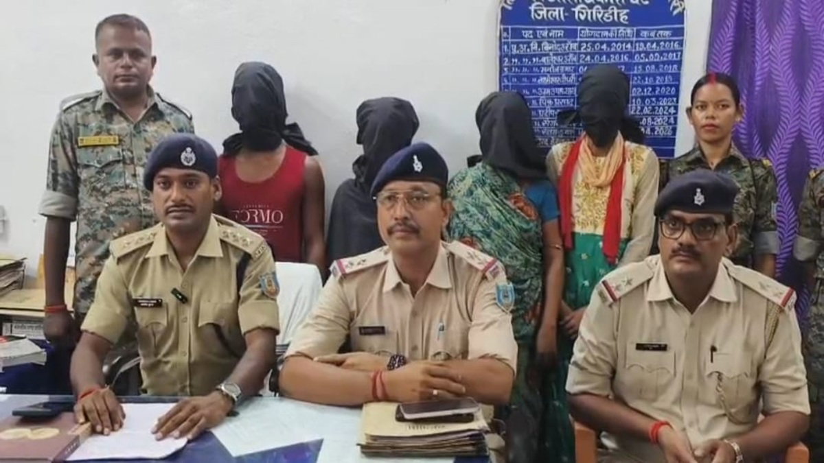 GIRIDIH POLICE