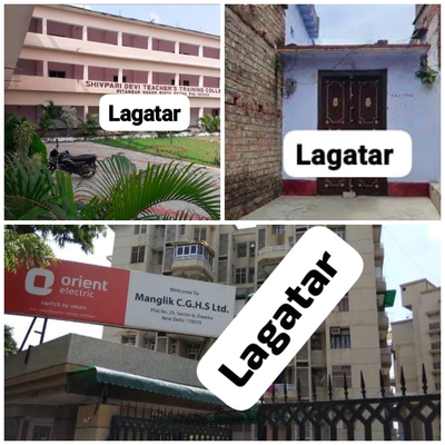 Lagatar Expose : JPSC-JSSC घोटाले का मास्टरमाइंड मिथिलेश सिंह का दिल्ली में फ्लैट, पटना में B.Ed कॉलेज, मुंबई में 3 कंपनियां और पुणे-गोवा में होटल