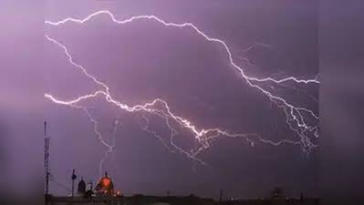 Jharkhand Weather :  मौसम का आंख मिचौली का खेल, दो दिन भारी बारिश-वज्रपात का अलर्ट, चलेंगी तेज हवाएं