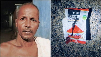 Giridih News :  आंख में मिर्ची पाउडर डालकर बाइक छिनतई, बुलेट सवार तीन युवकों ने दिया अंजाम