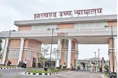 झारखंड शराब घोटाला :   नवीन केडिया की जमानत याचिका हाईकोर्ट से खारिज