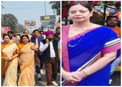 निकाय चुनाव: पूर्व मंत्री बन्ना गुप्ता की पत्नी ने मेयर पद के लिए भरा नामांकन पर्चा