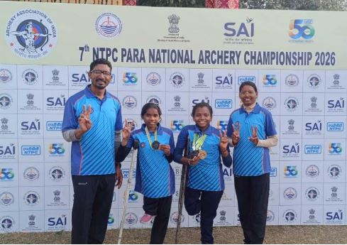 7वीं पैरा राष्ट्रीय तीरंदाजी प्रतियोगिता: झारखंड की बेटी ने जीते स्वर्ण पदक