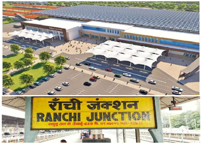 वर्ल्ड क्लास बनेगा रांची रेलवे स्टेशन, एयरपोर्ट जैसी मिलेंगी सुविधाएं