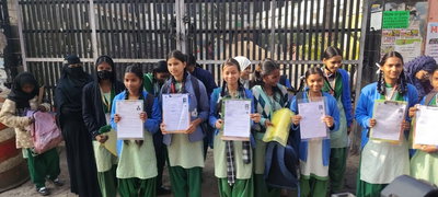 JAC BOARD: मैट्रिक-इंटर की परीक्षा आज से, 1,989 केंद्रों में 7.48 लाख परीक्षार्थी होंगे शामिल