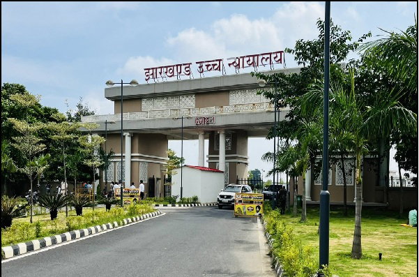 रिव्यू आदेश को चुनौती देने वाली अपील अमान्य, हाईकोर्ट ने BSFC की LPA खारिज की