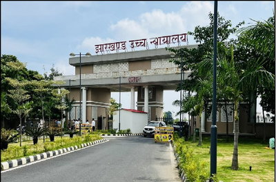 रिव्यू आदेश को चुनौती देने वाली अपील अमान्य, हाईकोर्ट ने BSFC की LPA खारिज की