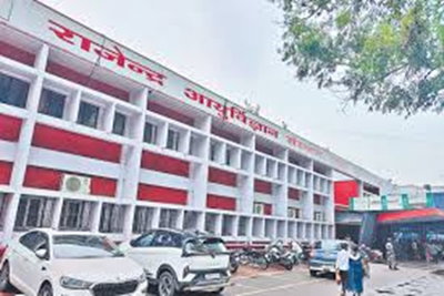 फंड पड़ा रह गया, 205 करोड़ खर्च नहीं कर सका रिम्स