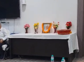 Jharkhand News :  पूर्व IPS विद्यानंद मिश्रा के निधन पर ARIPSO ने जताया शोक