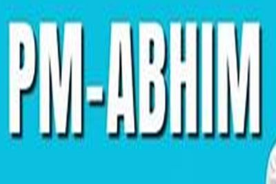 Jharkhand News :  PM-ABHIM योजना की अवधि को 6 महीने का विस्तार