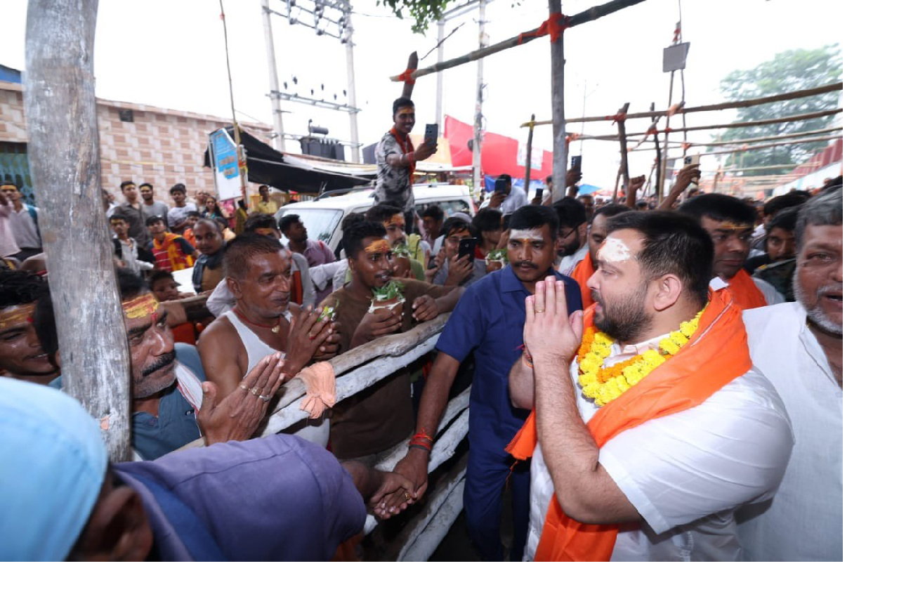 Bihar : बांकीपुर उपचुनाव के नतीजों से पहले हरिहरनाथ मंदिर पहुंचे तेजस्वी यादव, की पूजा-अर्चना