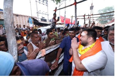 Bihar : बांकीपुर उपचुनाव के नतीजों से पहले हरिहरनाथ मंदिर पहुंचे तेजस्वी यादव, की पूजा-अर्चना