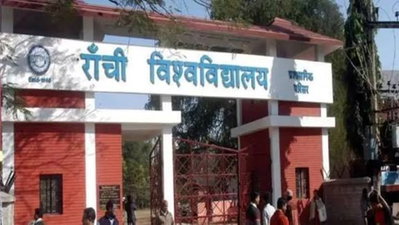 नए विश्वविद्यालय अधिनियम में संबद्धता-मान्यता के कड़े नियम, कॉलेजों की मनमानी पर लगेगी रोक