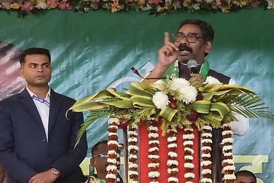 धनबाद में झामुमो का 54वां स्थापना दिवस, CM हेमंत की हुंकार- बनाएंगे सशक्त व आत्मनिर्भर झारखंड