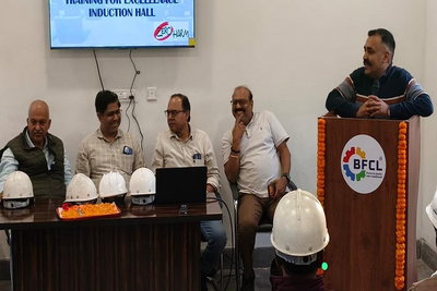 रामगढ़: बिहार फाउंड्री एंड कास्टिंग्स लिमिटेड में ‘सेंट्रल ट्रेनिंग हॉल’ का उद्घाटन