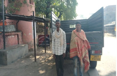 लातेहार :  पिता ने पुत्र की चाकू मारकर की हत्‍या, गिरफ्तार