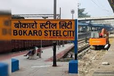 बोकारो :   रेलवे स्टेशन से अंतरराज्यीय चोर पकड़ाया, यात्रियों ने जमकर की धुनाई