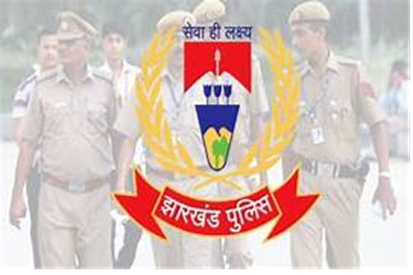 Important News :  झारखंड पुलिस होगी और हाईटेक, 109 नए वाहनों की खरीद को मंजूरी