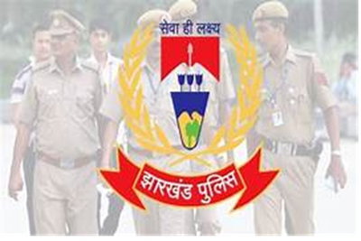 Important News :  झारखंड पुलिस होगी और हाईटेक, 109 नए वाहनों की खरीद को मंजूरी