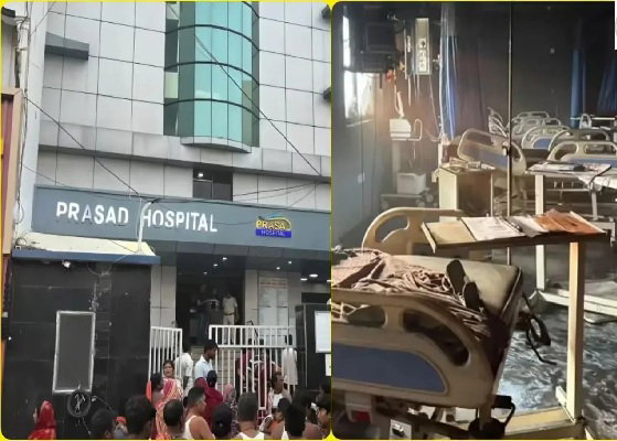 Bihar News : मुजफ्फरपुर के एक निजी अस्पताल में लगी आग, 4 की मौत