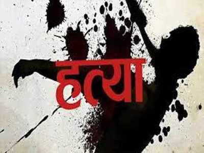 Koderma News :   जमीन विवाद में विधायक के चालक की धारदार हथियार से हत्या, परिजनों पर भी हमला
