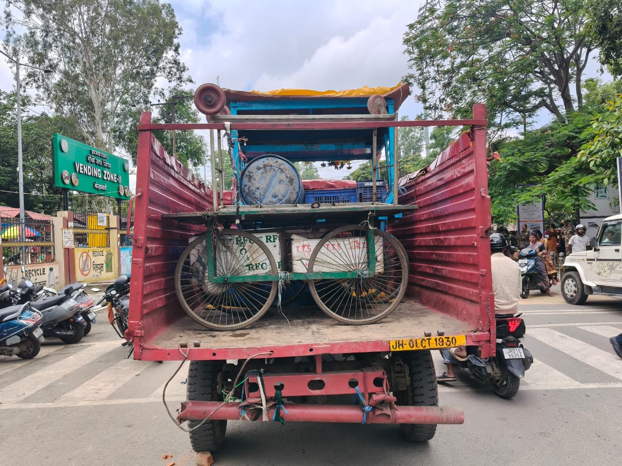 Uploaded Image
