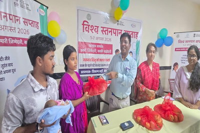 Chaibasa :  सदर अस्पताल में विश्व स्तनपान सप्ताह का उद्घाटन