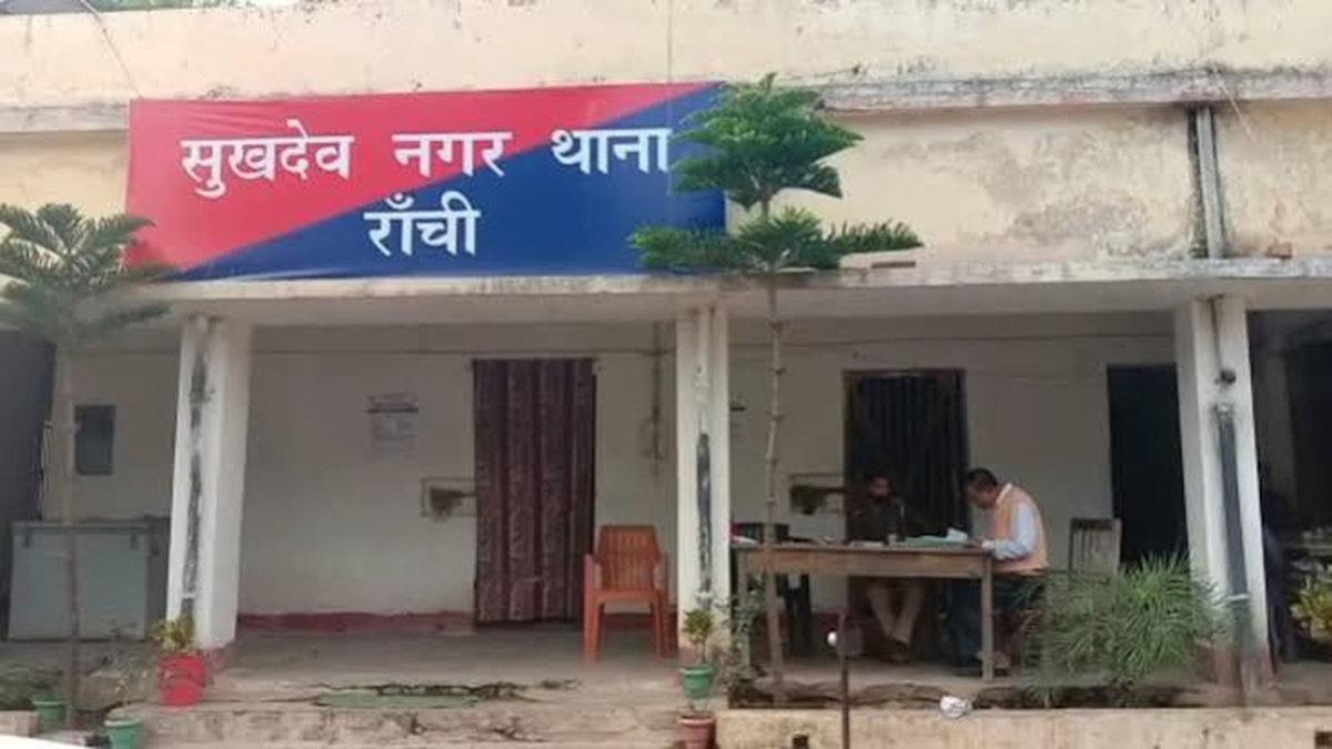Sukhdev Nagar Police Station