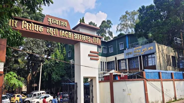 Anti corruption bureau