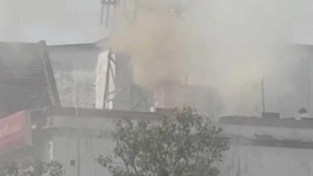 Fire broke out