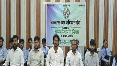 छात्र संघ चुनाव, लेट सेशन व छात्रों के अधिकारों की लड़ाई के लिए JCAM का उदय, दयाराम बने अध्यक्ष