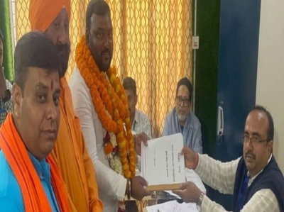 गिरिडीह:  वार्ड 10 से प्रत्याशी नवीन सिन्हा ने किया नामांकन