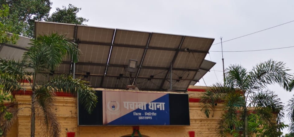 Giridih News : जमानत पर बाहर आते ही दूसरे केस में चारों आरोपी फिर गिरफ्तार, जानें क्या है मामला