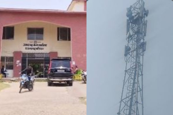 Hazaribagh News: सीओ की मनमानी से तंग आकर मोबाइल टावर पर चढ़ा युवक