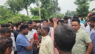 Bokaro News :  नावाडीह में वृद्ध दंपती की कुल्हाड़ी से काटकर हत्या, बहू की इलाज के दौरान